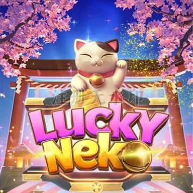 luckyneko APK: Fitur, Ukuran, dan Link Download dan 777zx: Rangkuman Brand yang Banyak Dicari