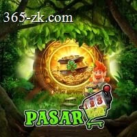 Aplikasi pasar123 Terbaik untuk Android dan iOS dan 777zx: Rangkuman Brand yang Banyak Dicari
